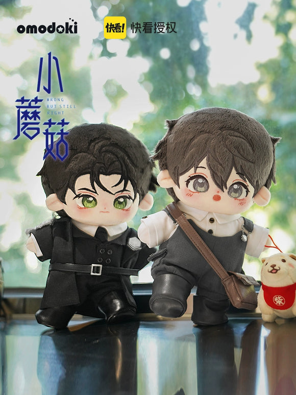 Little Mushroom / Wrong But Still Right Manhua Merch - Plushies and Plush Keychains [omodoki OFFICIAL] - CPOP UNIVERSE Chinese Drama Merch Store