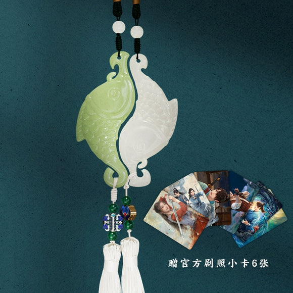 Sword and Fairy Merch - Drama Prop Collectible Pendant [Tencent Official] - CPOP UNIVERSE Chinese Drama Merch Store