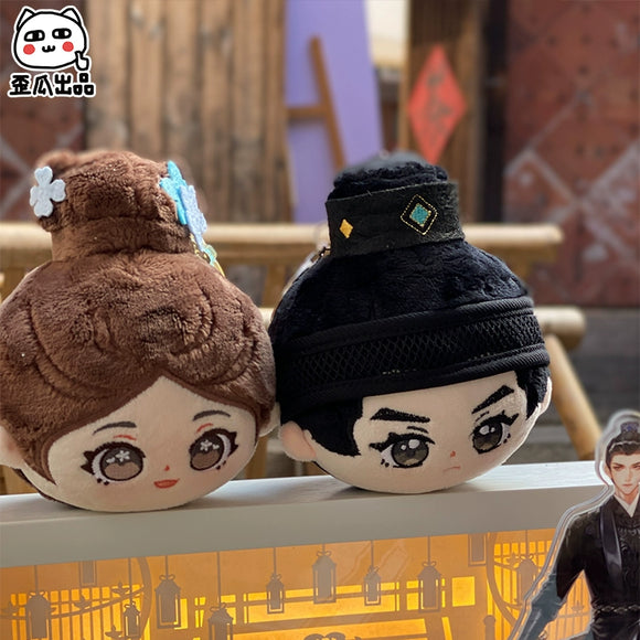 Unchained Love Merch - Character Dumpling Plushie Pendant [iQIYI Official] - CPOP UNIVERSE Chinese Drama Merch Store
