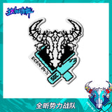 Street Dance of China Merch - SDC Season 5 Team Scented Pin Badge Set [YOUKU Official] - CPOP UNIVERSE Chinese Drama Merch Store