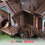 Mysterious Lotus Casebook Merch - Lotus Tower Horse Carriage Assembly Model [iQIYI Official] - CPOP UNIVERSE Chinese Drama Merch Store
