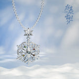 [Limited] Amidst a Snowstorm of Love Merch - Snowflake Snooker YIGUO CP Pendant Necklace [Tencent Official] - CPOP UNIVERSE Chinese Drama Merch Store