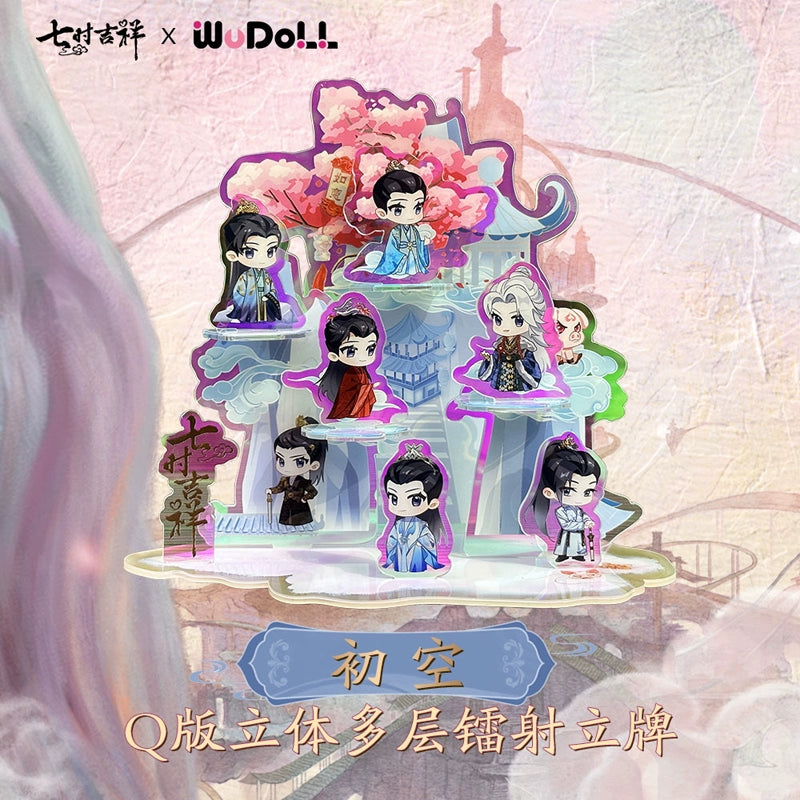 In stock] Love You Seven Times x WUDOLL Official Merch - Chu Kong