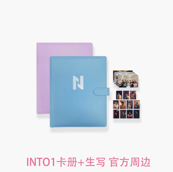 INTO1 Merch - INTO THE CLOUDS Loose Leaf Storage Book [Official] - CPOP UNIVERSE Chinese Drama Merch Store
