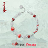 Mysterious Lotus Casebook Merch - Li Xiang Yi Character Impression Bracelet [iQIYI Official] - CPOP UNIVERSE Chinese Drama Merch Store