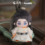 The Legend of Anle Merch - Character Plushie Doll 20 cm [Youku X RUA doll Official] - CPOP UNIVERSE Chinese Drama Merch Store