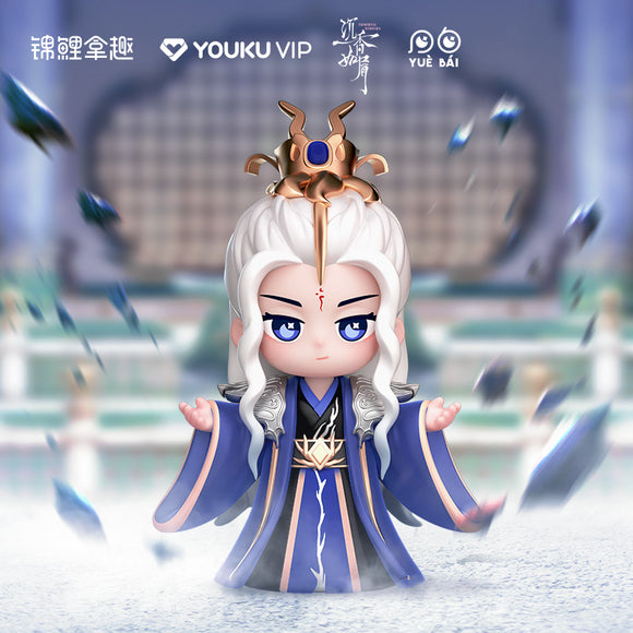 Immortal Samsara Merch - [YOUKU x KOITAKE] Demon Lord Figurine [Youku Official] - CPOP UNIVERSE Chinese Drama Merch Store