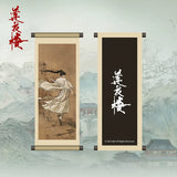 Mysterious Lotus Casebook Merch - Li Xiang Yi Portrait Scroll Refrigerator Magnet [iQIYI Official] - CPOP UNIVERSE Chinese Drama Merch Store