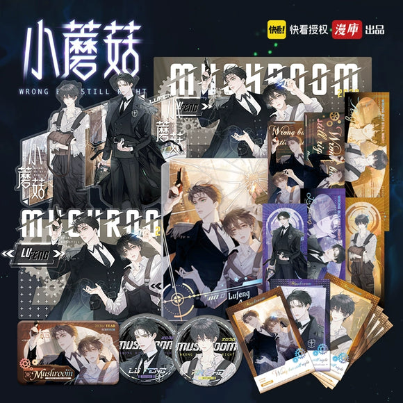 Little Mushroom / Wrong But Still Right Manhua Merch - Pins / Acrylic Standees / Fridge Magnets / Photo Cards / Mouse Pad [MONCOOL OFFICIAL] - CPOP UNIVERSE Chinese Drama Merch Store