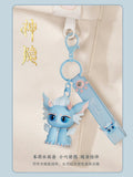 The Last Immortal Merch - Zhao Lusi Water Beast Pendant Keychain Gift Box [Tencent Official] - CPOP UNIVERSE Chinese Drama Merch Store