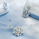 [Limited] Amidst a Snowstorm of Love Merch - Snowflake Snooker YIGUO CP Pendant Necklace [Tencent Official] - CPOP UNIVERSE Chinese Drama Merch Store