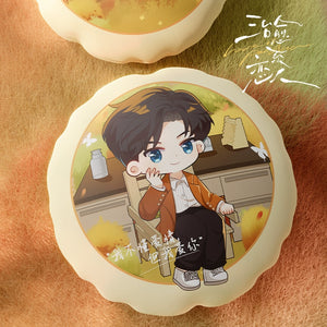 Love is Panacea Merch - Character Cute Cushion [Youku Official] - CPOP UNIVERSE Chinese Drama Merch Store