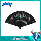 Street Dance of China Merch - SDC Season 5 Team Handheld Folding Fan [YOUKU Official] - CPOP UNIVERSE Chinese Drama Merch Store