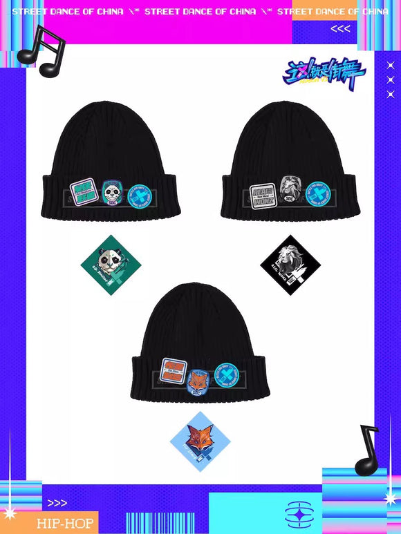 Street Dance of China Merch - SDC Season 6 Team Emblem Beanie [Youku Official] - CPOP UNIVERSE Chinese Drama Merch Store