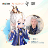 Immortal Samsara Merch - [YOUKU x KOITAKE] Demon Lord Figurine [Youku Official] - CPOP UNIVERSE Chinese Drama Merch Store