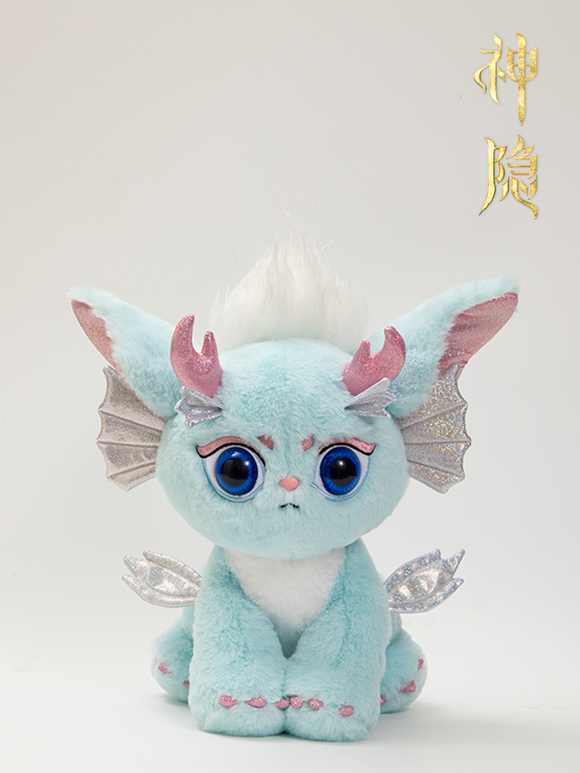 The Last Immortal Merch - Water Beast Plushie [Tencent Official] - CPOP UNIVERSE Chinese Drama Merch Store