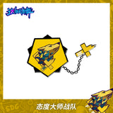 Street Dance of China (这！就是街舞) Merch - SDC Season 4 Team Crest Pin Badge Brooch [Youku Official] - CPOP UNIVERSE Chinese Drama Merch Store