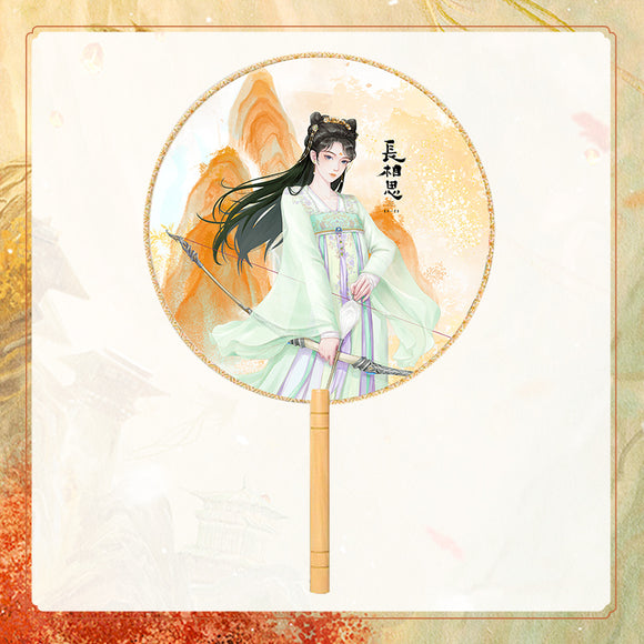 Lost You Forever Merch - Character Handheld Fan [Tencent Official] - CPOP UNIVERSE Chinese Drama Merch Store