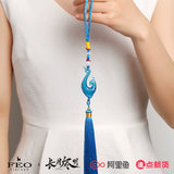 Till the End of the Moon Merch - Li Susu Drama Prop Chongyu Pendant / Necklace [Youku Official]