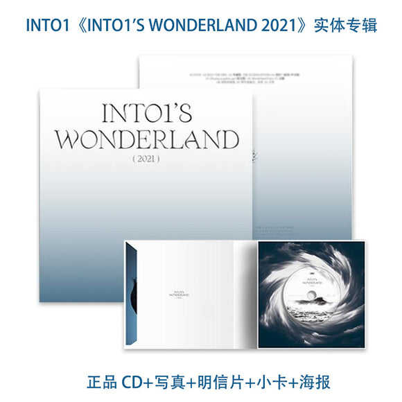 INTO1 Merch - INTO1'S WONDERLAND 2021 Album [Official] - CPOP UNIVERSE Chinese Drama Merch Store