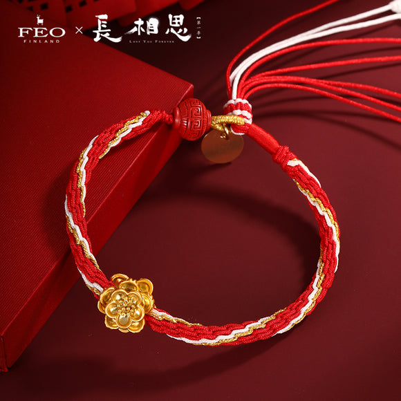 Lost You Forever Merch - Character Woven Bracelets [Tencent X FEO Official] - CPOP UNIVERSE Chinese Drama Merch Store