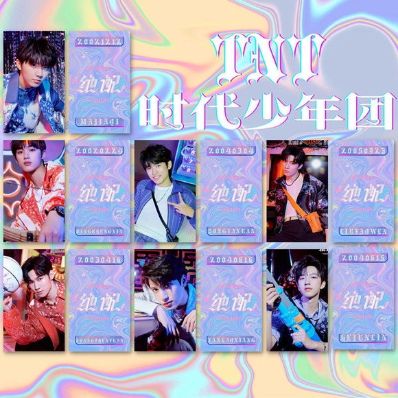 TNT (Teens in Times) Merch - PERFECT MATCH Album Inspired Photo Card Sets - CPOP UNIVERSE Chinese Drama Merch Store